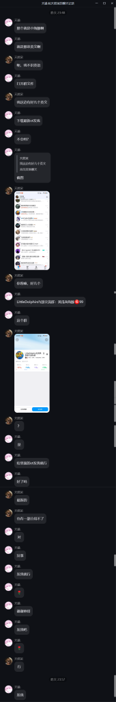 8978e2cdcffa611a17d017d9ae0c60b5