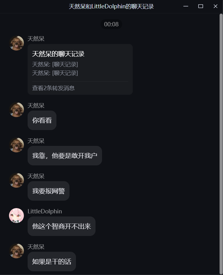 fb5615efe22f2445ed829494aafd7f95